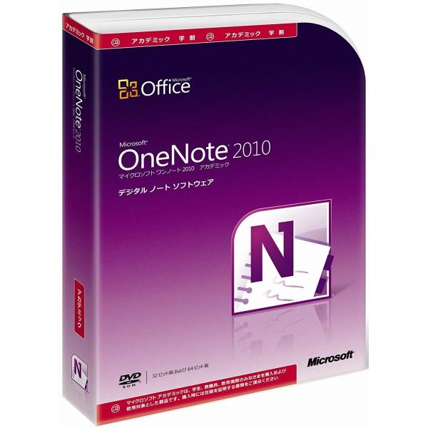 新品未開封 Microsoft Office OneNote 2010 アカデミックパッケージ 日本...