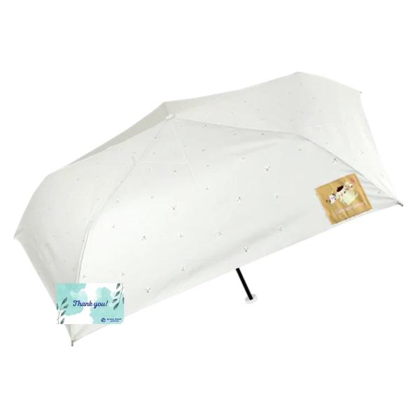 サンリオ ポムポムプリン 折り畳み傘 50cm 晴雨兼用 UVカット 95% RPJセット セキザワ...
