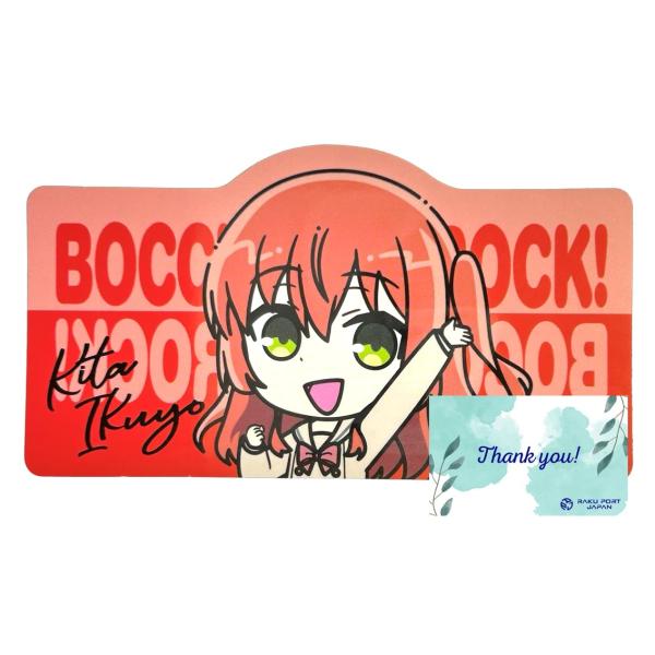 サンスター文具 ぼっち・ざ・ろっく！ ステッカー 喜多郁代 正規流通品 ダイカットステッカー スマホ...