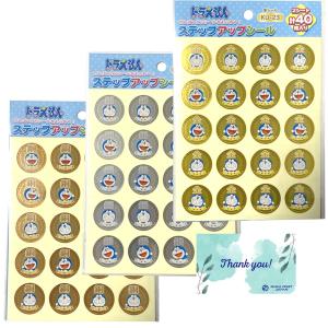 ドラゴンボールZおらぁ～ワクワクすっつぉー！！セット！！ ドラゴンボールZおらぁ～ワクワクすっつぉー！！セット！！ 01