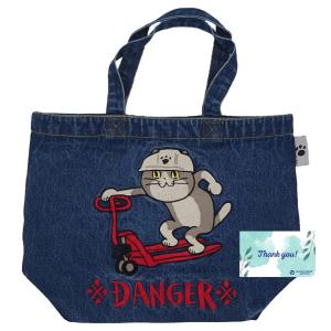 仕事猫 刺繍 B4 デニムトート DANGER MAC-006トートバッグ バッグ