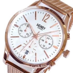 ヘンリーロンドン HENRY LONDON リッチモンド RICHMOND クロノ 39mm 腕時計 HL39-CM-0034 ホワイト｜rakuport