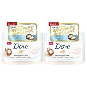 (2個セット) Dove(ダヴ) マカダミア&amp;ライスミルク ( 225ml )クリーミーボディスクラ...