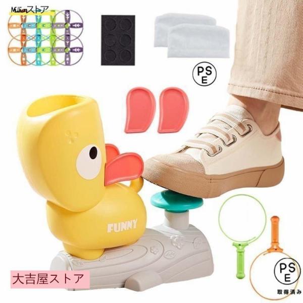 フライング ディスク ランチャー グッズ 創造的なポップアップ空飛ぶ円盤マシン インタラクティブな猫...