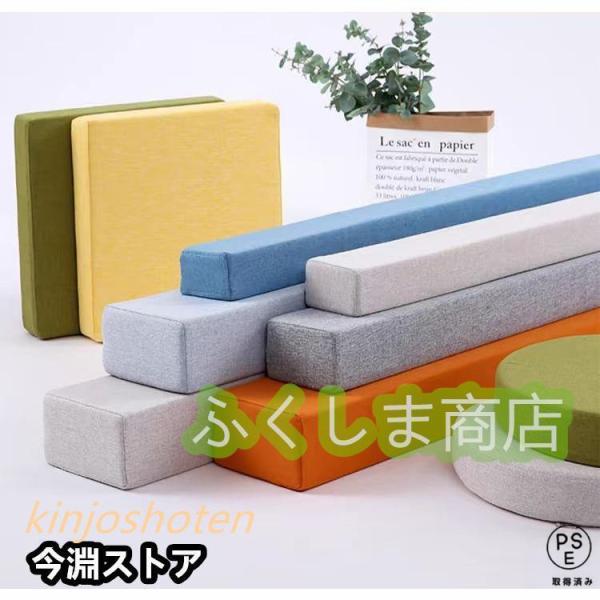 すきまパッド ベッド 隙間埋めクッション 綿麻 ずれ防止 低反発 隙間埋め メモリフォーム マットレ...