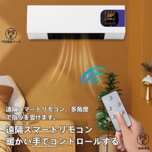 2025冬発売】壁掛けエアコン 冷暖両用 移動式エアコン リモコン付き