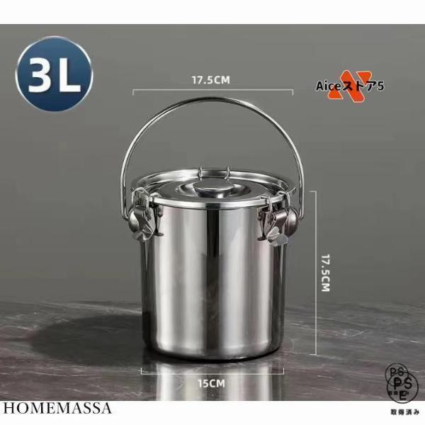 秒速消火 火消しつぼ 安全安心 ステンレス火消し壺 炭 薪 消火 バーベキュー 焚き火 コンパクト ...