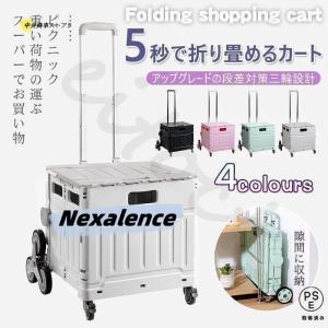 Coleman（コールマン） アウトドアワゴン ネイビー＆ホワイト Coleman