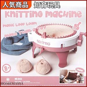 あむあむたまご ポンポン マイメロディ 送料無料 : トイスタジアム