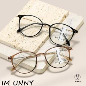 老眼鏡 おしゃれ ブルーライトカット累進多焦点 ...の商品画像