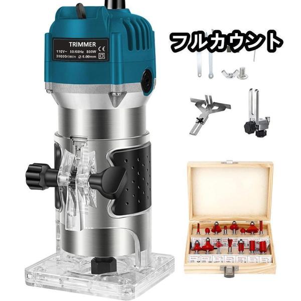 電動トリマー トリマー 木工 トリマー電気トリミング機 6.35mm 日本規格 コンパクト軽量 電動...