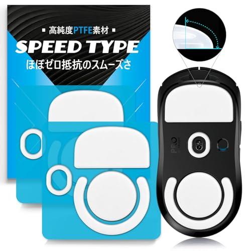 マウスソール PTFE ガラス UPE 汎用 【ゲーミング向け・パッドを選ばない・スムーズな滑走】 ...