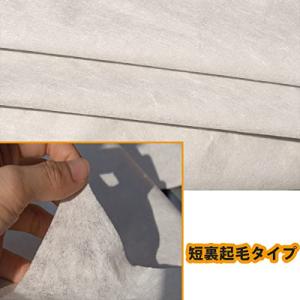 LINFEN ボンネットカバー 防炎フロント保...の詳細画像2