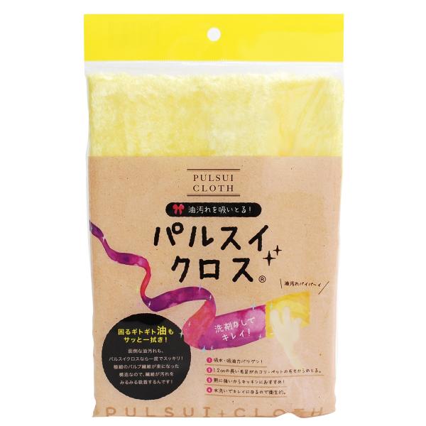 コパ・コーポレーション パルスイクロス イエロー 雑巾 天然パルプ 日本製 TCH-011