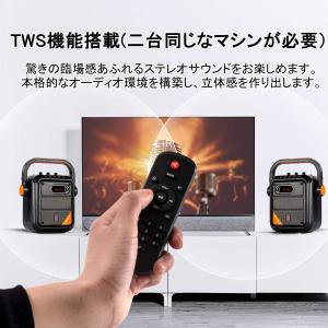 JYX ワイヤレスマイク スピーカーセット 拡...の詳細画像2