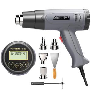 アストロプロダクツ　ヒートガン アストロプロダクツ（ASTROPRODUCTS） ヒートガン用 スポットノズル