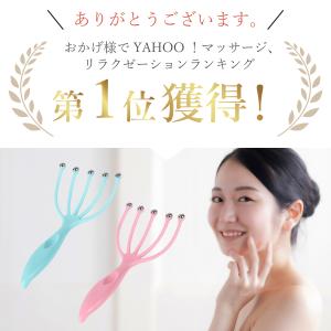 頭皮マッサージ器 頭皮マッサージ ヘッドマッサ...の詳細画像1
