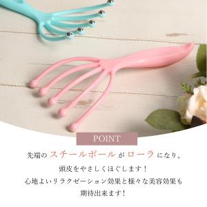 頭皮マッサージ器 頭皮マッサージ ヘッドマッサ...の詳細画像2