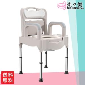 【新品未使用】ウチエ さわやかチェアPTN 8261 さわやかチェアPTN - ウチヱ株式会社