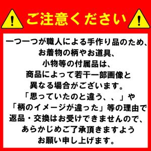 リュウコドウ 雛人形 卓上ミニ輪飾りわらべ雛 ...の詳細画像1