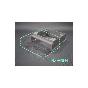 クリナップ ZSRJT173R21AC (正規品) 一体型浄水器 交換用カートリッジ