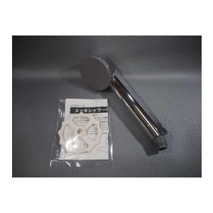 タカラスタンダード（Takara standard） 10190330 Z905(KVK シャワー