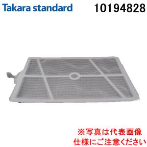 三菱（MITSUBISHI） 三菱電機 VD-18ZY13 ダクト用換気扇 天井埋込形