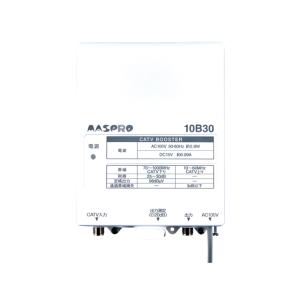 マスプロ（MASPRO） (送料無料) UBCBW45SS-P UHF・BS・CSブースター