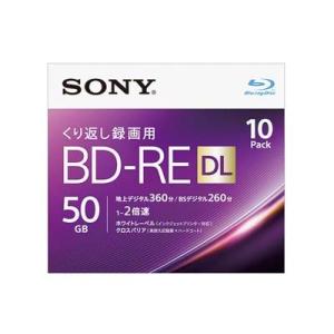 SONY 10BNE2VJPS2 録画用BD-RE DL Blu-rayDis 5mmスリムケース入...