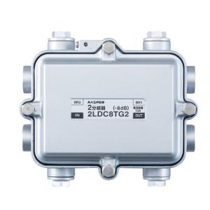 マスプロ　2分岐器　2DC10FW 楽天市場】2DC10FW マスプロ電工 双方向・VU・BS・CS 3224MHz対応 2