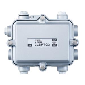 マスプロ（MASPRO） UBCTRW30-P レコーダーブースター : 住設と電材の