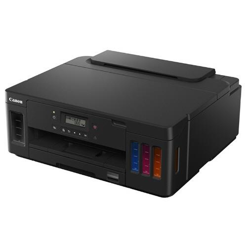 キャノン 3112C001 インクジェットプリンター G5030 CANON