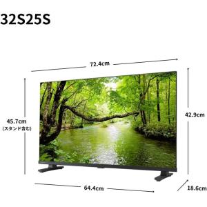 レグザ 32S25S 32V型 フルハイビジョ...の詳細画像2