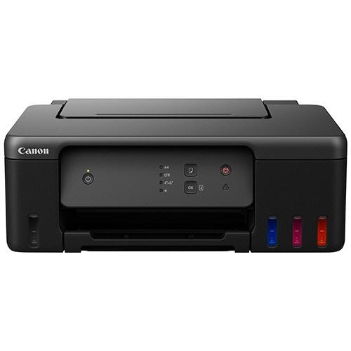 キャノン 5809C001 インクジェットプリンター G1330 CANON
