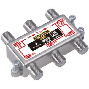 5SPFW マスプロ電工 1端子電流通過型 双方向・VU・BS・CS 3224MHz対応