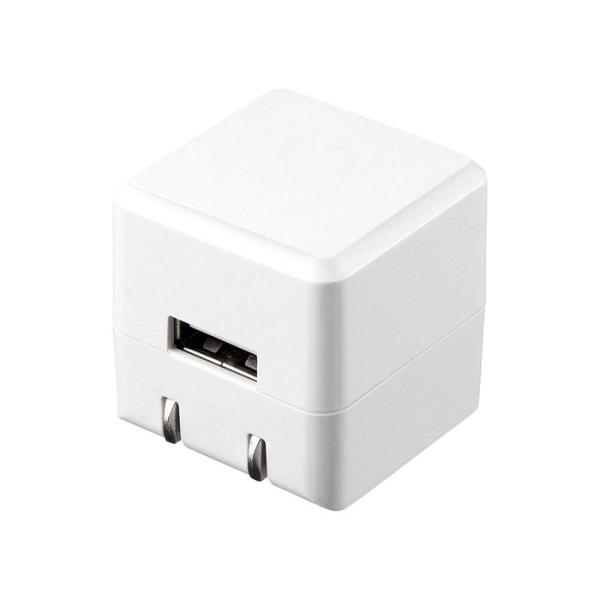 サンワサプライ ACA-IP70W キューブ型USB充電器(1A・高耐久タイプ・ホワイト)