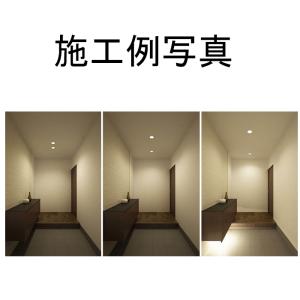 コイズミ照明 AD7200W27 高気密SBダ...の詳細画像4