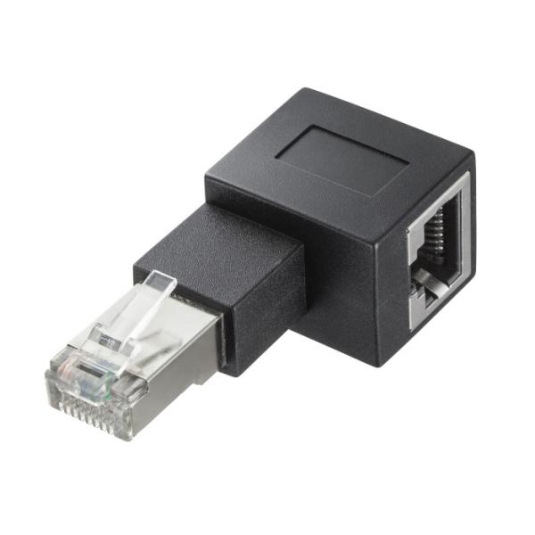 サンワサプライ ADT-RJ6A-LL RJ-45L型変換アダプタ(左出し カテゴリ6A STP) ...