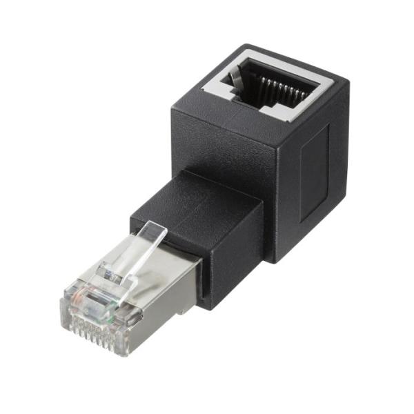 サンワサプライ ADT-RJ6A-LU RJ-45L型変換アダプタ(上出し カテゴリ6A STP) ...
