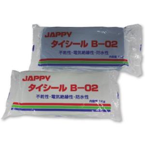 因幡電工 (送料無料) HBR-11N 配管自在バンド (50個セット) INABA : 住