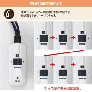メトロ電気工業 BC-KE21D(A) こたつ...の詳細画像1