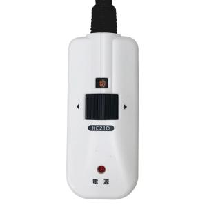 メトロ電気工業 BC-KE21D(A) こたつ...の詳細画像2