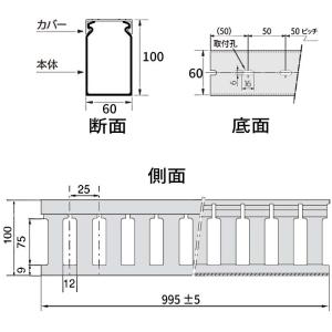 ジャッピー BDR-611-JP カットダクト JAPPY｜rakurakumarket