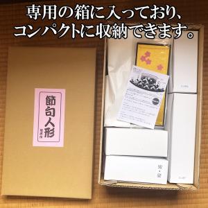 リュウコドウ 雛人形 扇面三段わらべ雛 10人...の詳細画像3