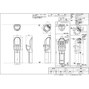 コンビウィズ BK-F72 ベビーキープ・フィ...の詳細画像3