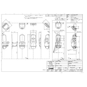 コンビウィズ BK-W62 ベビーキープ・スリ...の詳細画像3