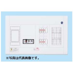 Panasonic（パナソニック） ・パナ 住宅用分電盤 露出形 BQWB8333 : 電