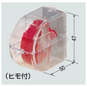 未来工業 BUT-EG EGアッター (磁石探知器)