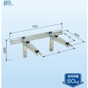 日晴金属 クーラーキャッチャー 壁面用 ブラケットタイプ C-BZG CBZG｜rakurakumarket