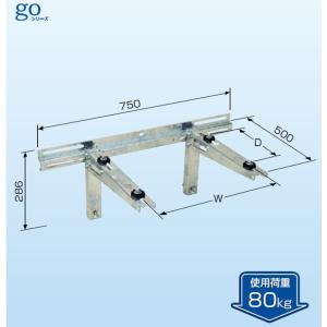 日晴金属 クーラーキャッチャー 傾斜屋根用 C-YUG CYUG : 住設と電材の